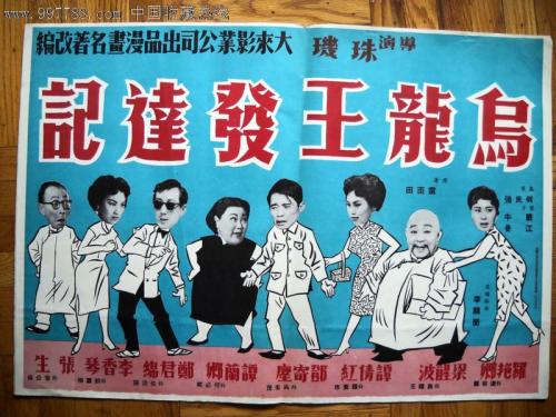 西班牙身份证样本资料