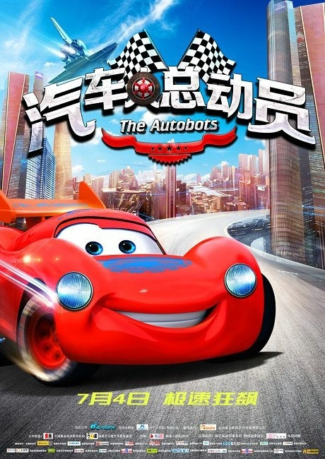 新疆大学毕业证校长名字